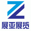 2012�Ї����������R���z��O(sh��)�估��Ʒչ�[��