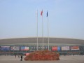 ��72���Ї����H�t����е���＾�����[�� (10�D)